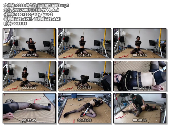 C683-绳之韵_菲菲黑丝跪缚2.jpg